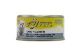 PROFESSIONAL PETS  GATTO TONNO YELLLOWFIN 70 GR