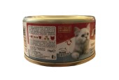 PROFESSIONAL PETS  GATTO TONNO SKIPJACK CON PROSCIUTTO 70 GR