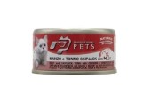 PROFESSIONAL PETS GATTO MANZO, TONNO E POLLO 70 GR