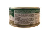 PROFESSIONAL PETS GATTO POLLO CON VERDURE 70 GR