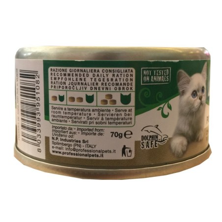 UMIDO PER GATTI ADULTI CON POLLO E VERDURE 70 GR