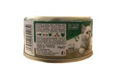 PROFESSIONAL PETS GATTO POLLO CON VERDURE 70 GR