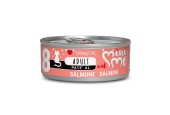 DISUGUAL MINI ME PATE' SALMONE UMIDO GATTO 85 GR