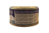 PROFESSIONAL PETS  GATTO SGOMBRETTO 70 GR