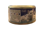 PROFESSIONAL PETS  GATTO SGOMBRETTO 70 GR