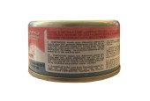 PROFESSIONAL PETS  GATTO TONNO E GAMBERETTI 70 GR