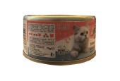 PROFESSIONAL PETS  GATTO TONNO E GAMBERETTI 70 GR