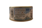 PROFESSIONAL PETS  GATTO TONNO E PESCE BIANCO 70 GR