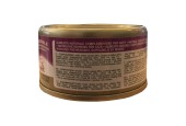 PROFESSIONAL PETS GATTO POLLO, TONNO E OLIVE 70 GR