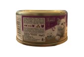 PROFESSIONAL PETS GATTO POLLO, TONNO E OLIVE 70 GR