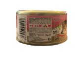 PROFESSIONAL PETS STARTER KITTEN OMOGENIZZATO PER GATTO CUCCIOLO CON POLLO 70 GR