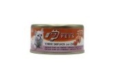 PROFESSIONAL PETS  GATTO TONNO SKIPJACK CON ZUCCA 70 GR